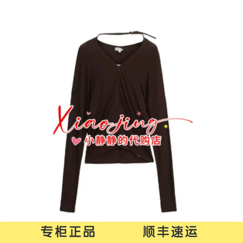 AK71001510-990 专柜正品2026秋季两件套胸垫背心针织罩衫长袖