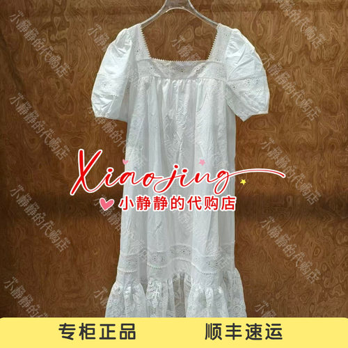 ICE 专柜正品2026夏款中古方领泡泡袖连衣裙26PFDR03-2580