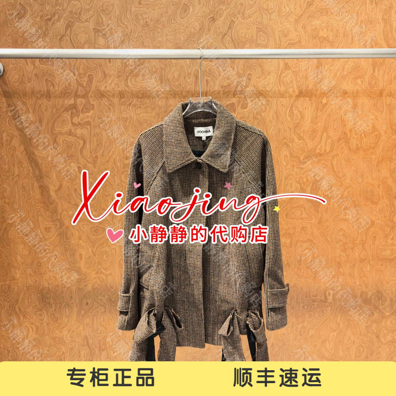 速发 UOOYAA/乌丫2026冬季专柜正品UY26422D146152 休闲外套4999