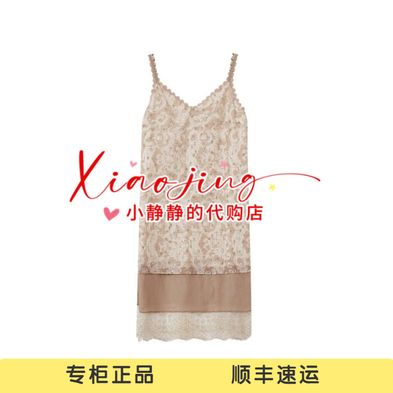 ICE 专柜正品2026夏款桑蚕丝吊带裙薄透中长裙子26PFDR30-2080
