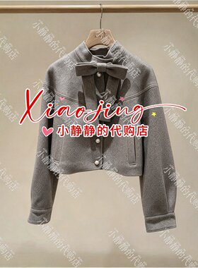AIVEI艾薇专柜国内代购2026冬XSV7W05B外套1580