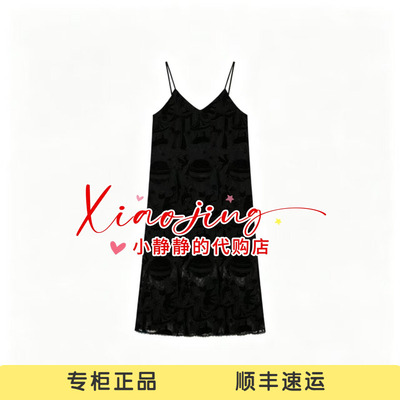 速发 UOOYAA/乌丫2026夏季专柜正品UY26253L168162 连衣裙3499
