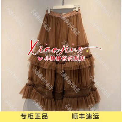 VeraSeriase专柜正品2026冬款2K4C1QZ680 长半裙2199