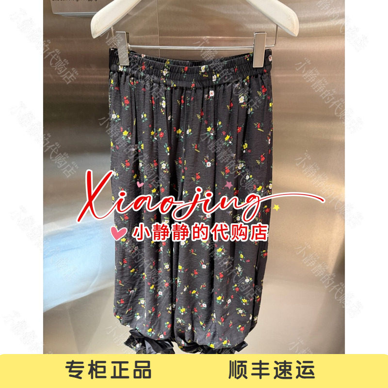 速发 UOOYAA/乌丫2026夏季专柜正品UY26254K199163 裤子1799