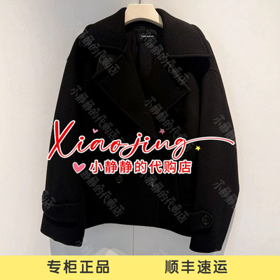 VeraSeriase专柜正品2026冬款2K4C1DY516 中长大衣2999