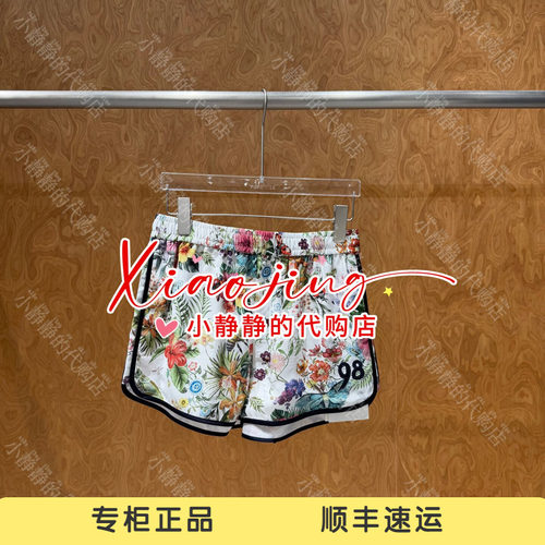 速发 UOOYAA/乌丫2026夏季专柜正品UY26274K471135 短裤1199