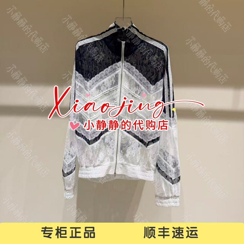 福蝶2026春夏款蕾丝运动外套2610W11726-2199