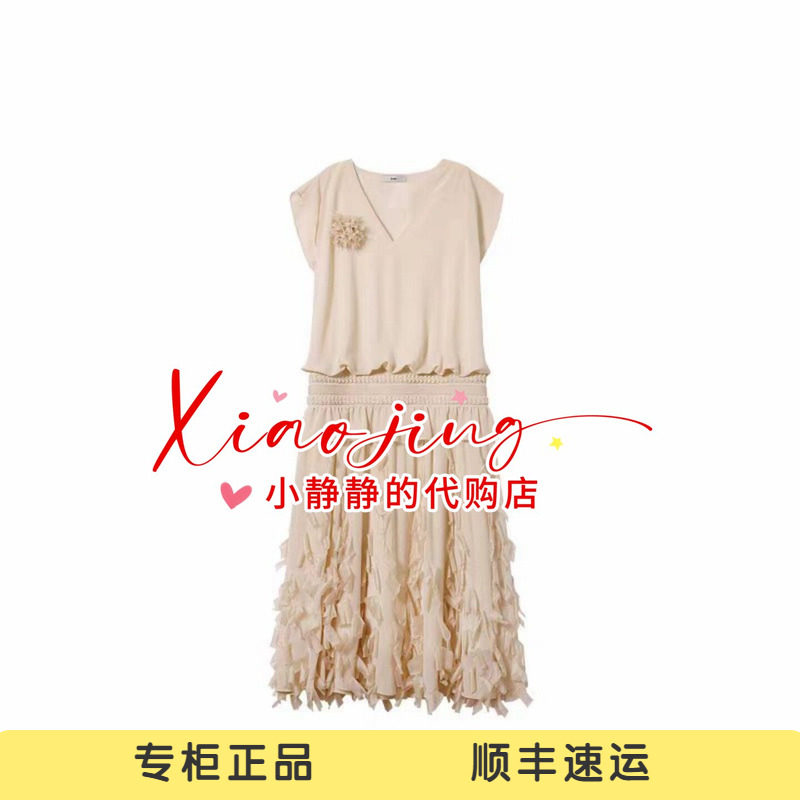 ICE 专柜正品2026夏款立体花瓣连衣裙26PFDR33-3280
