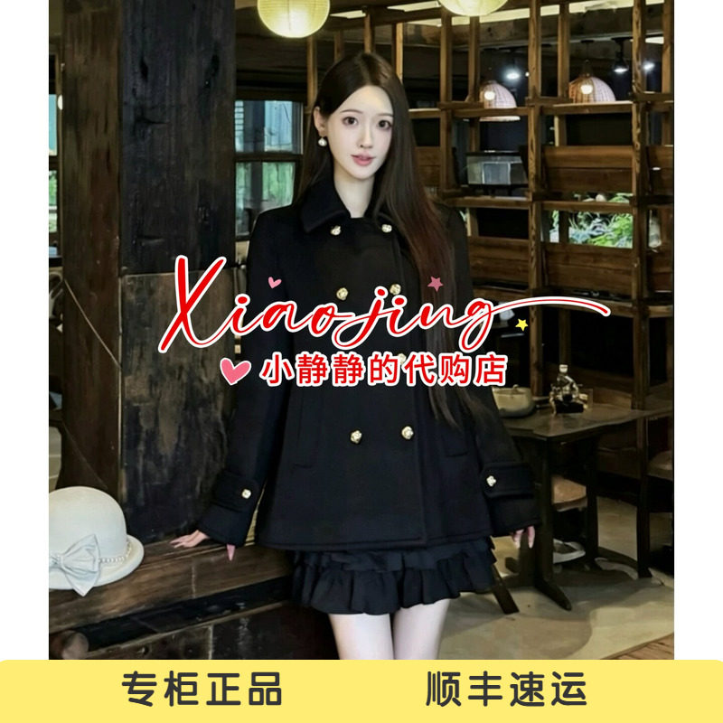VeraSeriase专柜正品2026秋款2K3C1DY383 中长大衣2999