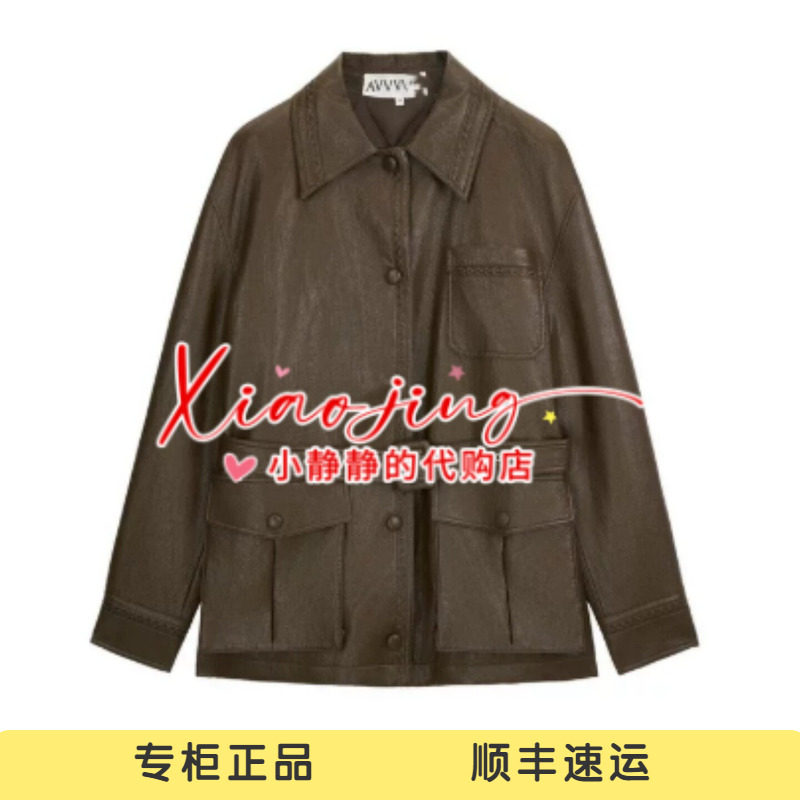 AK90502775-2990 专柜正品2026冬季复古收腰宽松中长夹克羽绒服