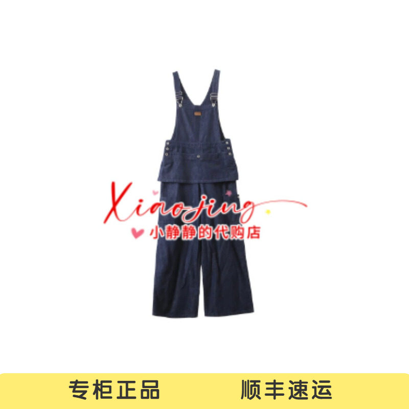 ASUS专柜正品2026秋冬新款假两件牛仔背带裤A26PFN090-2780