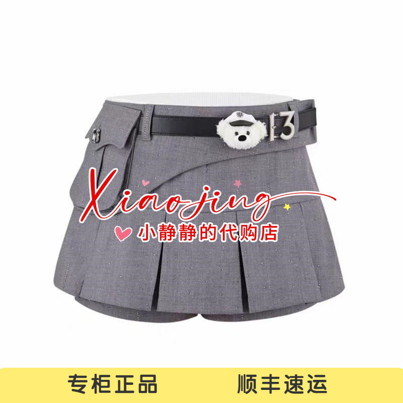 13DEMARZO 2026春款口袋西装百褶裙甜辣百搭短裙半身裙-1880