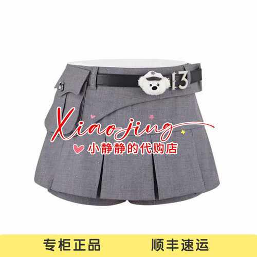 13DEMARZO 2026春款口袋西装百褶裙甜辣百搭短裙半身裙-1880