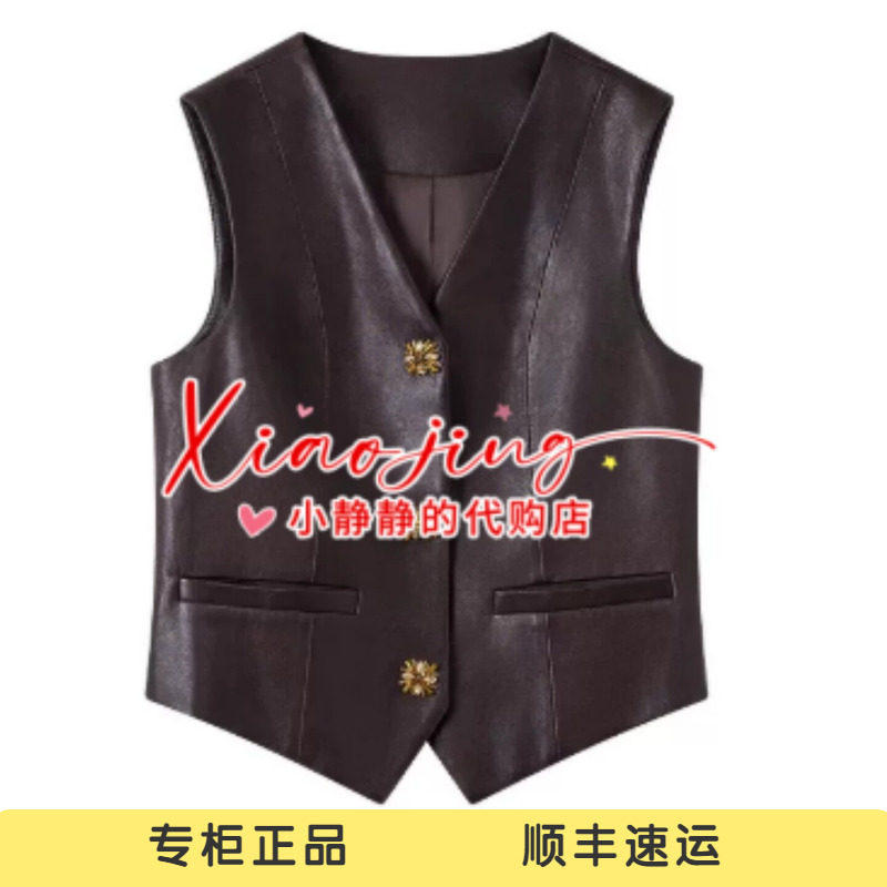 ICE 专柜正品2026冬季V领钉珠真皮马甲外套26FWLE24-4280