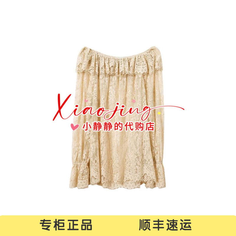 ICE 专柜正品2026夏款复古蕾丝一字领上衣26PFSS27-2080