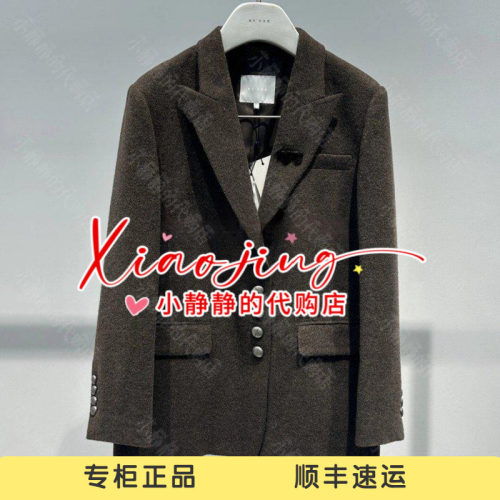 REVAN芮范2026冬季专柜正品 RK92601474西装外套2099