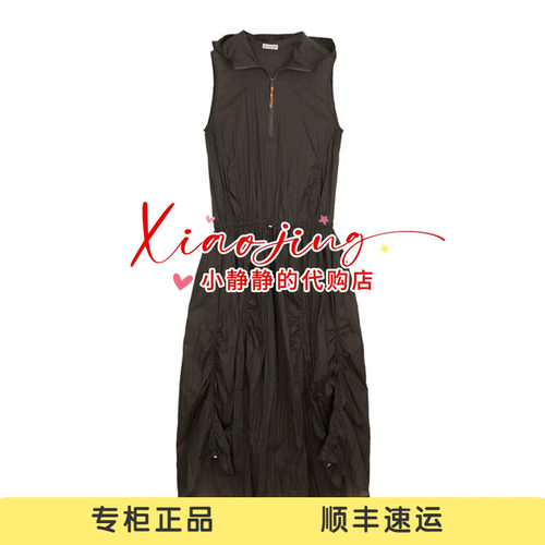AK31101690-1490 专柜正品2026夏季连帽抽绳可收纳连衣裙