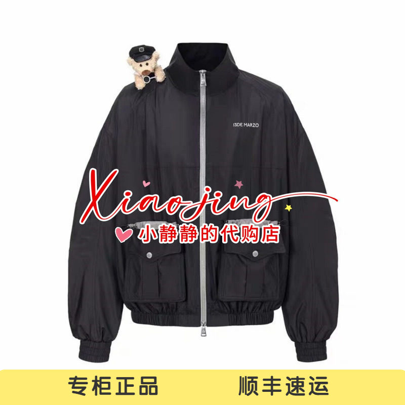 13DEMARZO 2026春季男女同款小熊警长运动夹克复古翻领外套-2480