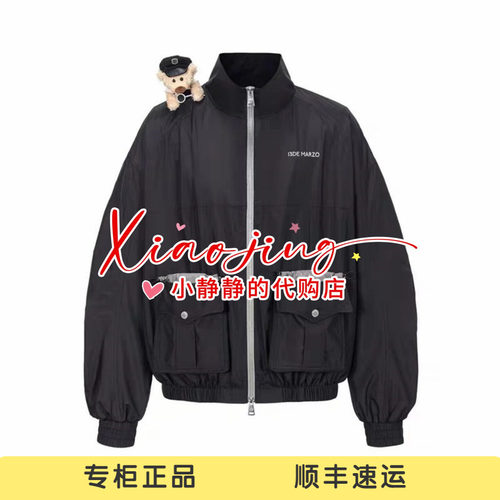 13DEMARZO 2026春季男女同款小熊警长运动夹克复古翻领外套-2480