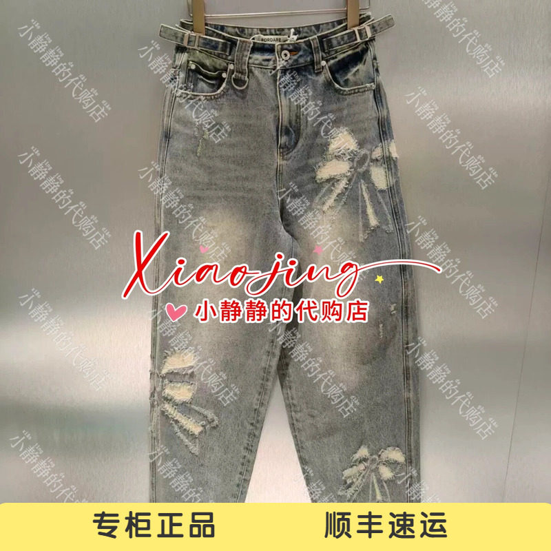 福蝶2026春夏款做旧布丁蝴蝶结长裤2610N13353-1799 - 实物图