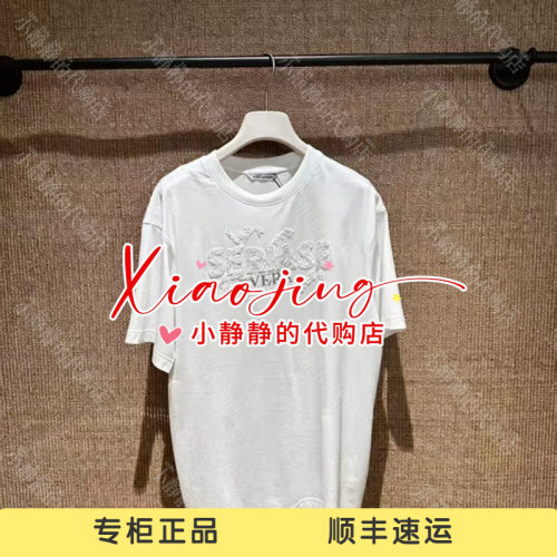 VeraSeriase专柜正品2026夏款2K2C2TX780 上衣969