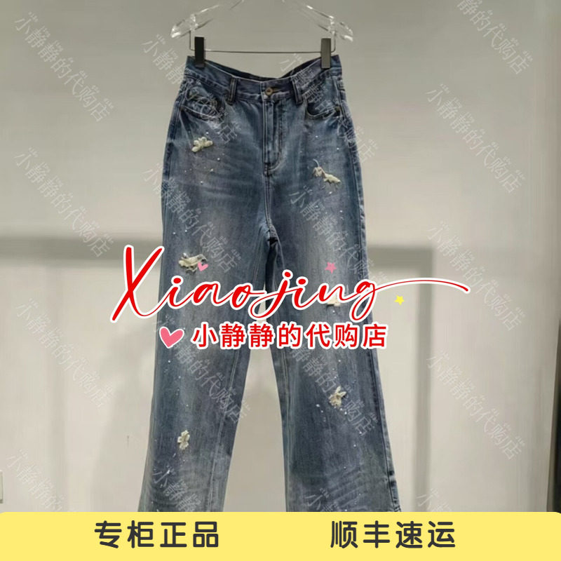 速发 UOOYAA/乌丫2026夏季专柜正品UY26274N237188 裤子2499