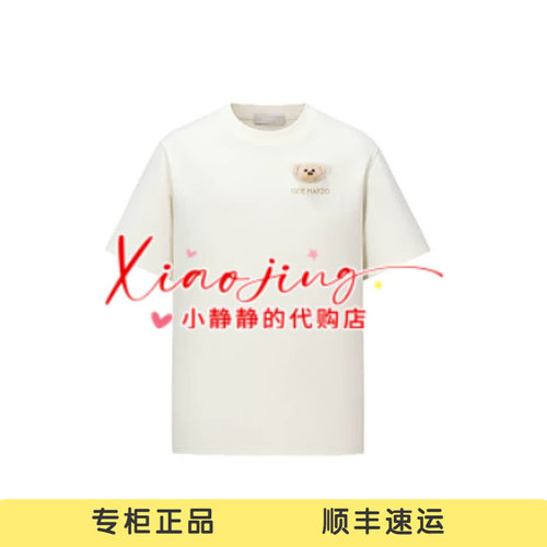 13DEMARZO 2026早秋新款Mini熊头圆领短袖时尚百搭T恤-1280