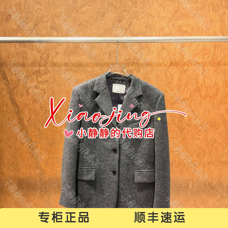YOUWEI 有尾 2026冬专柜正品花呢长袖西服(含胸针)Y1926402-3799