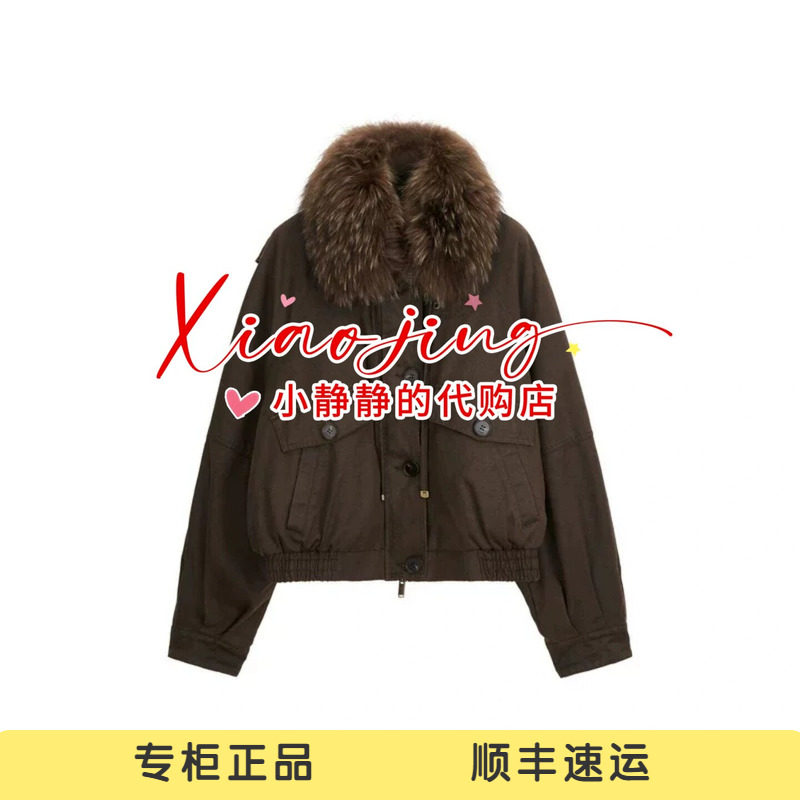 AK90501550-3990 专柜正品2026冬季毛领可拆卸立领绣花口袋羽绒服