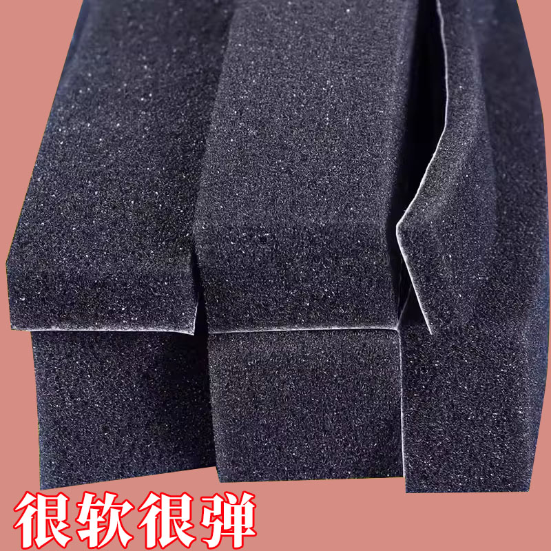 空调噪音消除器隔音墙门贴超强静