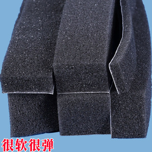 冰箱噪音消除器压缩机隔音棉防共振消音器防火门木门密封条软海绵