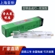 上海亚明金卤灯高压钠灯泡JLZ70W100W150W250W400W金属卤化物灯管