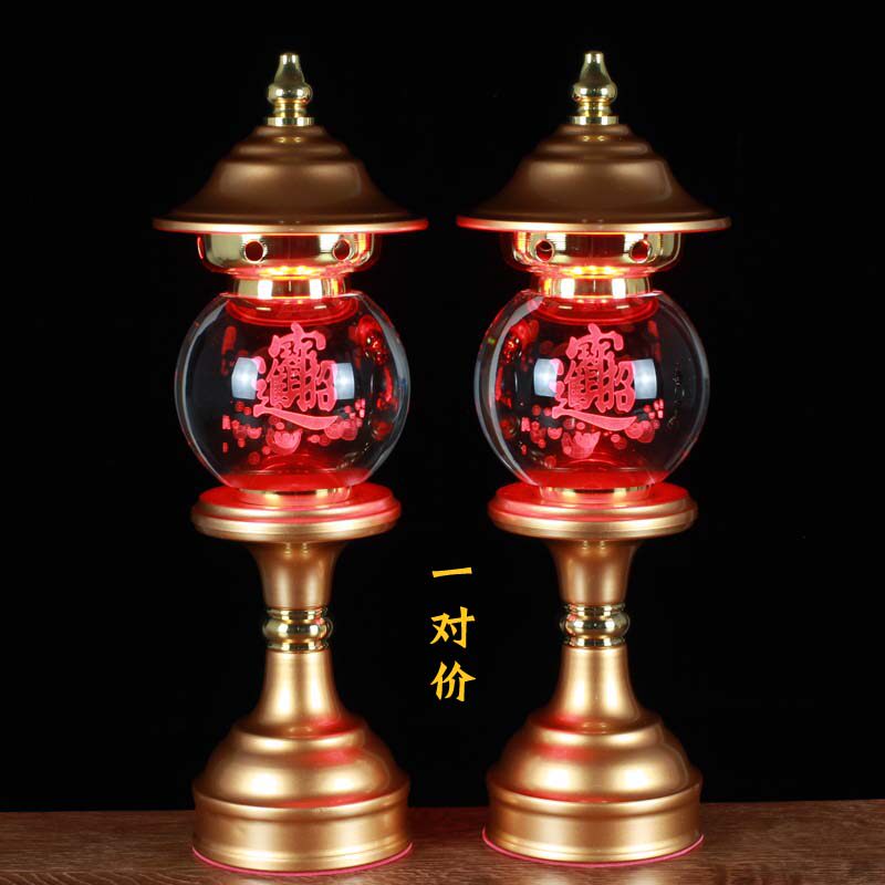led水晶七彩莲花灯佛供灯财神爷佛前关公供奉长明灯家用插电一对