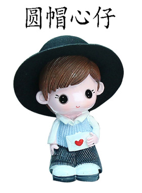 汽车树脂可爱卡通小号娃娃摆件