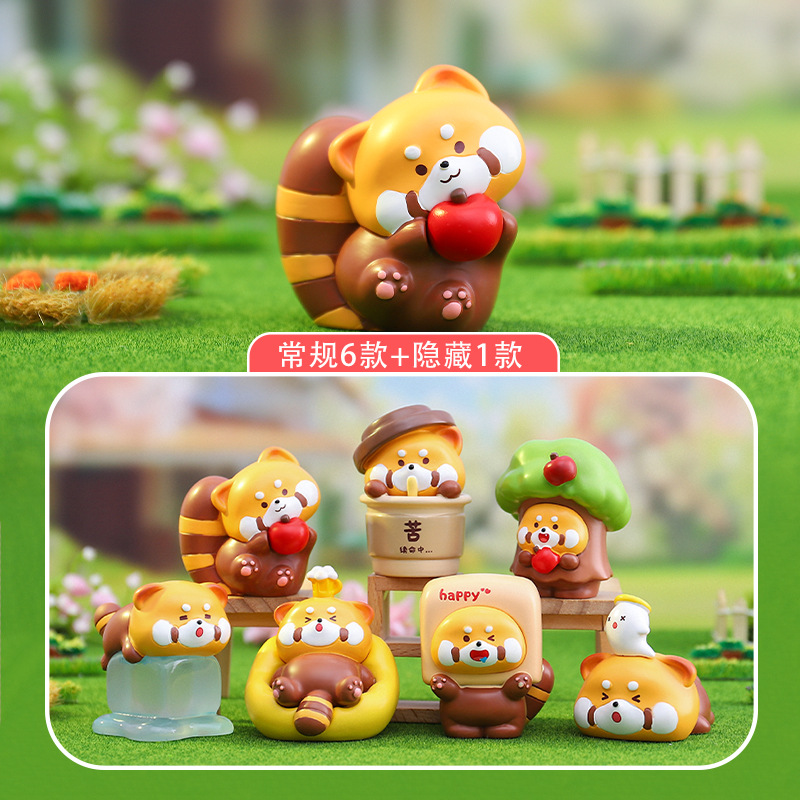 儿童玩具萌趣创意潮玩小浣熊
