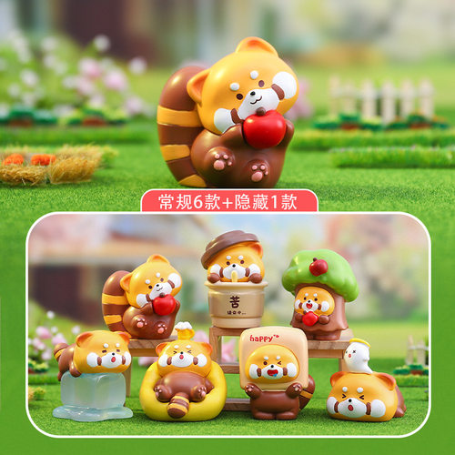 儿童玩具萌趣创意潮玩小浣熊