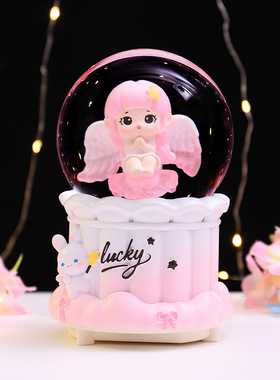 卡通水晶球曙光天使发光旋转