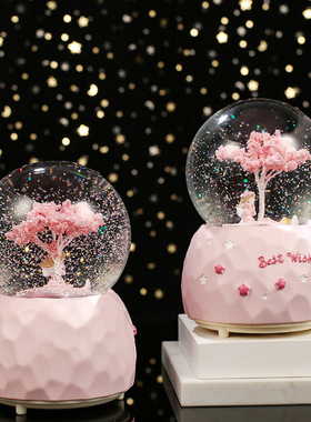 浪漫女孩水晶球梦幻飘雪八音盒