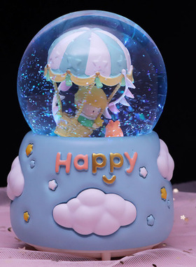 卡通女孩热气球水晶球飘雪发光
