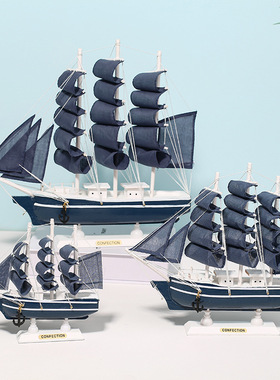 木质海盗船家居装饰摆设