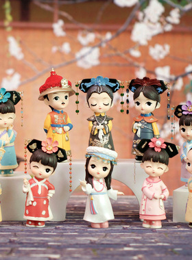 2020网红新款格格传盲盒一套全套古风饰品小摆件办公桌面学生礼品