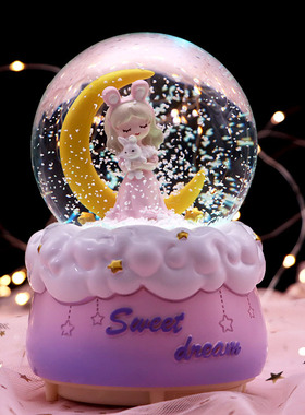 月亮公主水晶球音乐盒卡通摆件