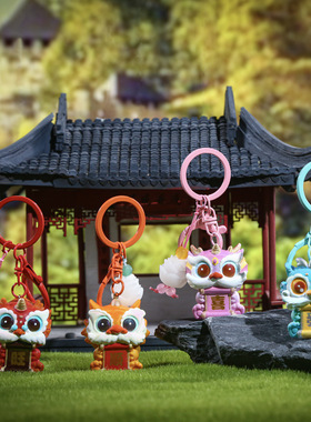 新款国潮神兽醒狮中式可爱