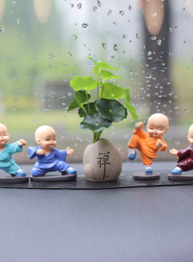 可爱禅意树脂摆件公仔网红车载