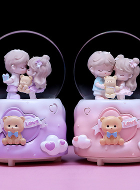 情人节甜蜜礼物水晶球音乐盒创意