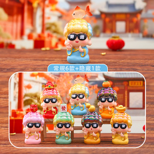 国潮客厅玄关桌面摆件OK了小佛祖盲盒卡通古风中式手办女孩礼物