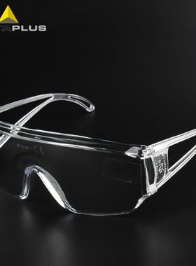 代尔塔101114骑行轻便护目镜透明打磨防飞溅冲击车间访客防护眼镜