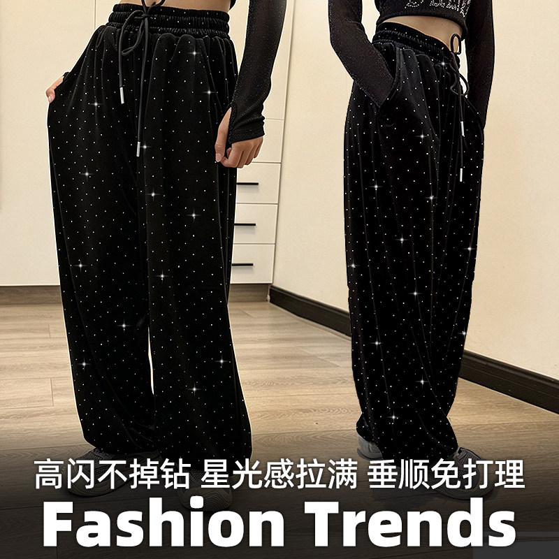 儿童爵士舞蹈服黑色闪钻星空裤女裤子