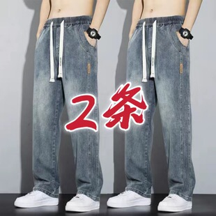 耐磨劳保工作裤 2025新款 宽松直筒阔腿休闲长裤 男士 子男 潮牌牛仔裤