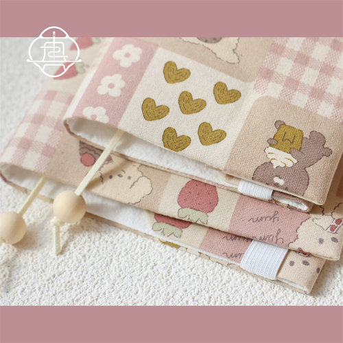 真我复古日系小熊A5A6手帐本书衣